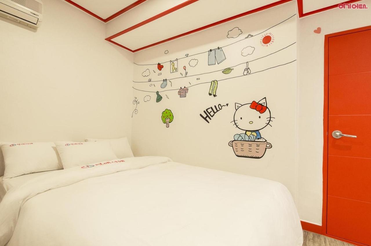 Alone In Love Motel Seoul