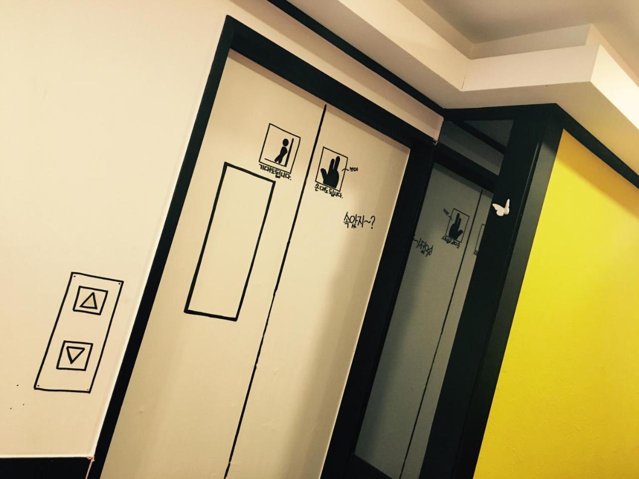 Motel Alone In Love Seoul